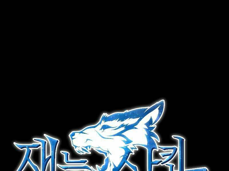 Thiên Tài Ma Pháp Sư Giấu Nghề - Chapter 19 - Page 32