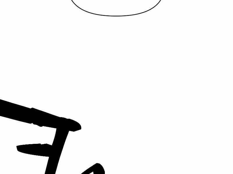 Thiên Tài Ma Pháp Sư Giấu Nghề - Chapter 19 - Page 39