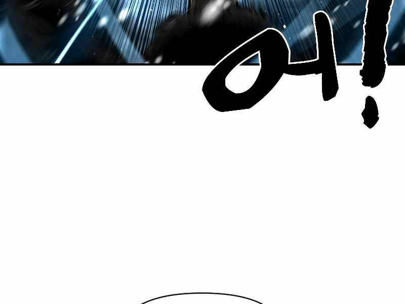 Thiên Tài Ma Pháp Sư Giấu Nghề - Chapter 19 - Page 41