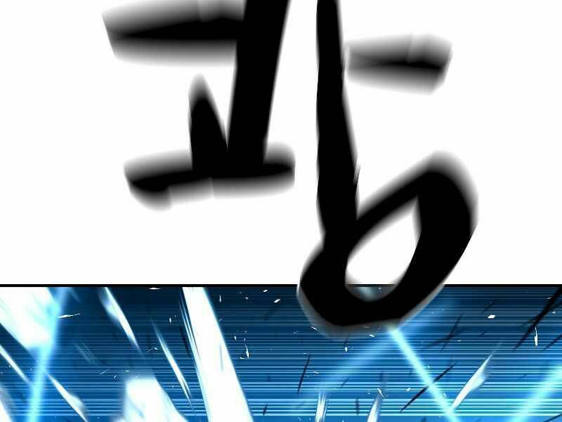 Thiên Tài Ma Pháp Sư Giấu Nghề - Chapter 19 - Page 61