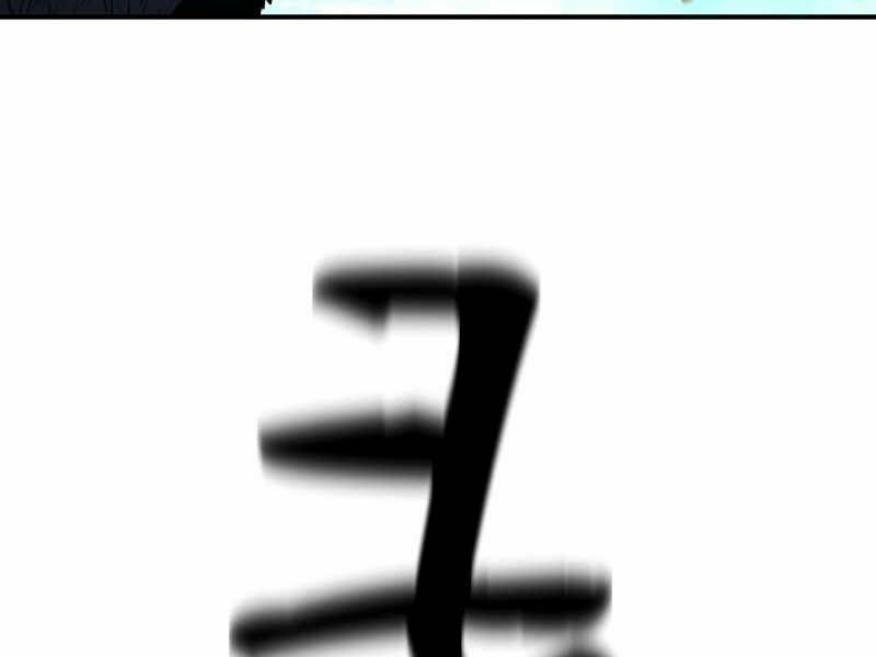 Thiên Tài Ma Pháp Sư Giấu Nghề - Chapter 19 - Page 66