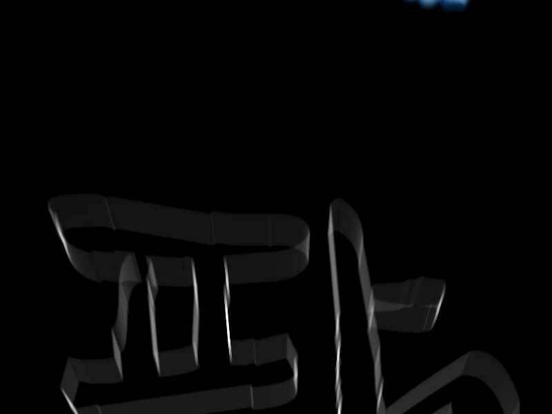 Thiên Tài Ma Pháp Sư Giấu Nghề - Chapter 19 - Page 82