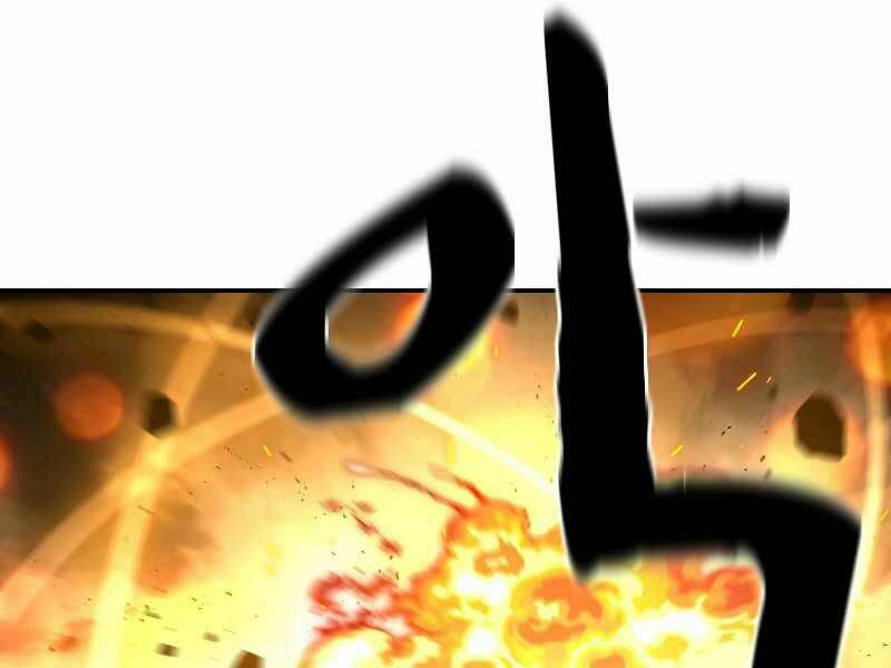 Thiên Tài Ma Pháp Sư Giấu Nghề - Chapter 19 - Page 8