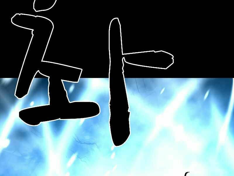 Thiên Tài Ma Pháp Sư Giấu Nghề - Chapter 19 - Page 98