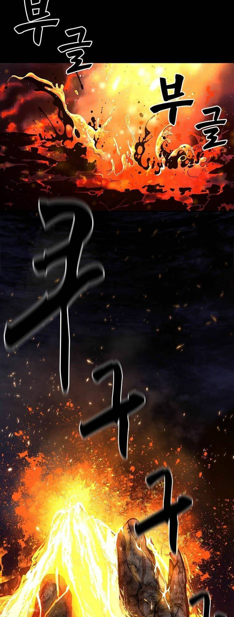 Thiên Tài Ma Pháp Sư Giấu Nghề - Chapter 2 - Page 22