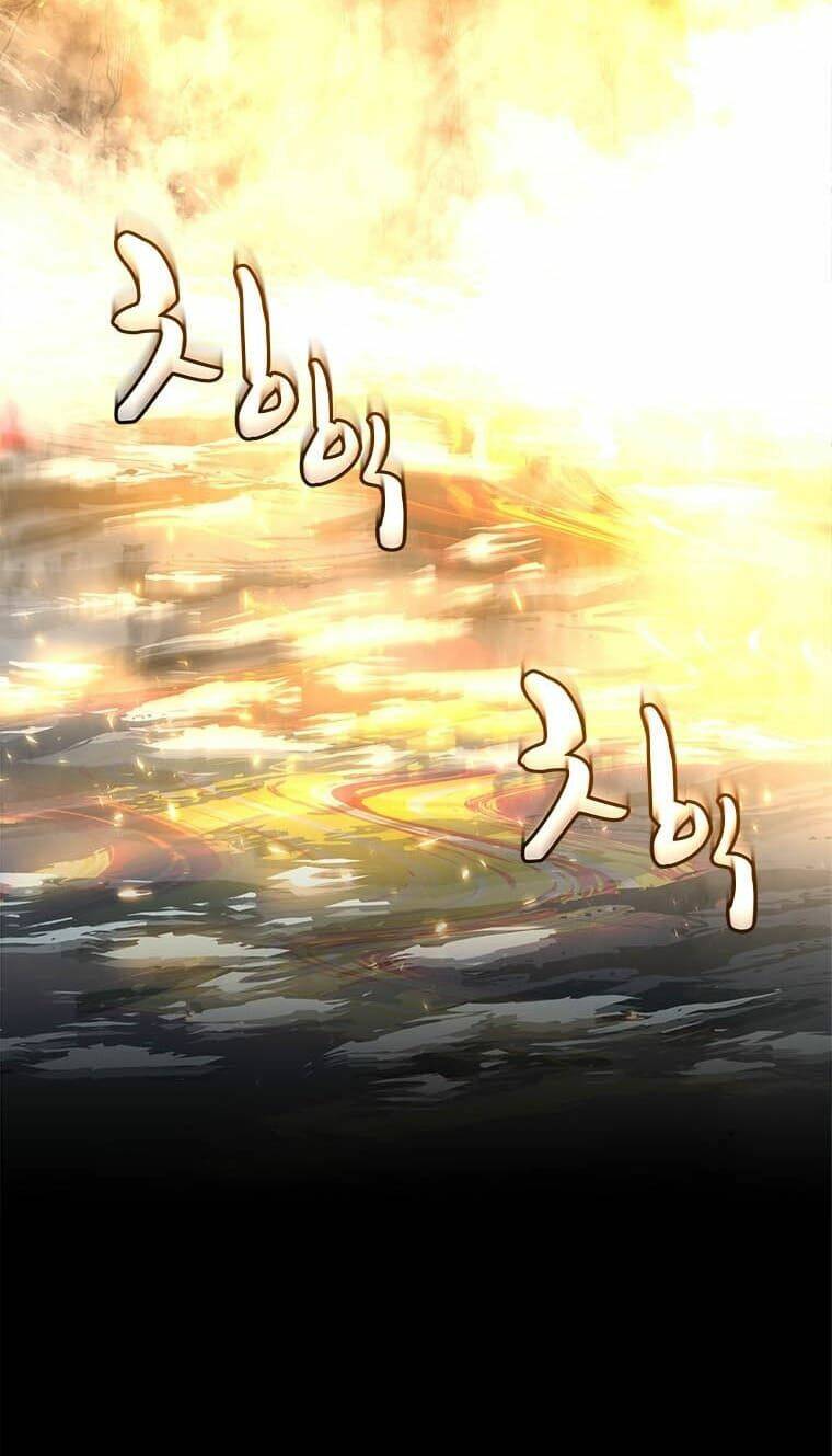 Thiên Tài Ma Pháp Sư Giấu Nghề - Chapter 2 - Page 24