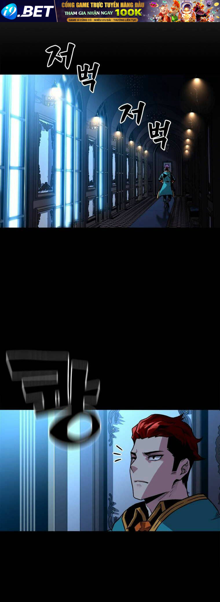 Thiên Tài Ma Pháp Sư Giấu Nghề - Chapter 2 - Page 36