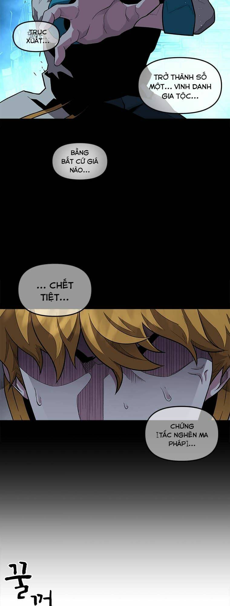 Thiên Tài Ma Pháp Sư Giấu Nghề - Chapter 2 - Page 38