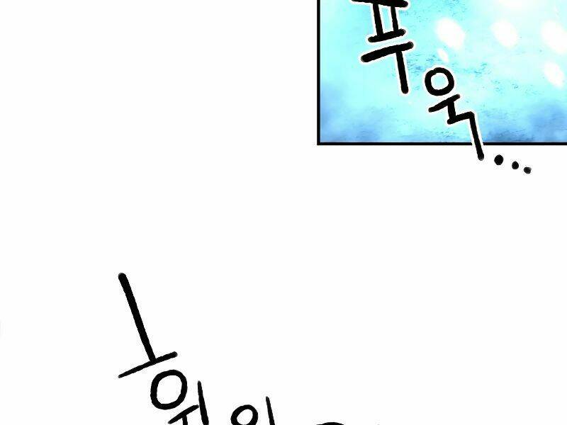 Thiên Tài Ma Pháp Sư Giấu Nghề - Chapter 20 - Page 125