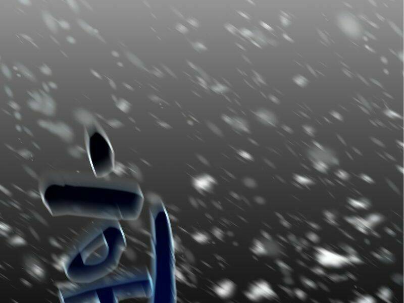 Thiên Tài Ma Pháp Sư Giấu Nghề - Chapter 20 - Page 86