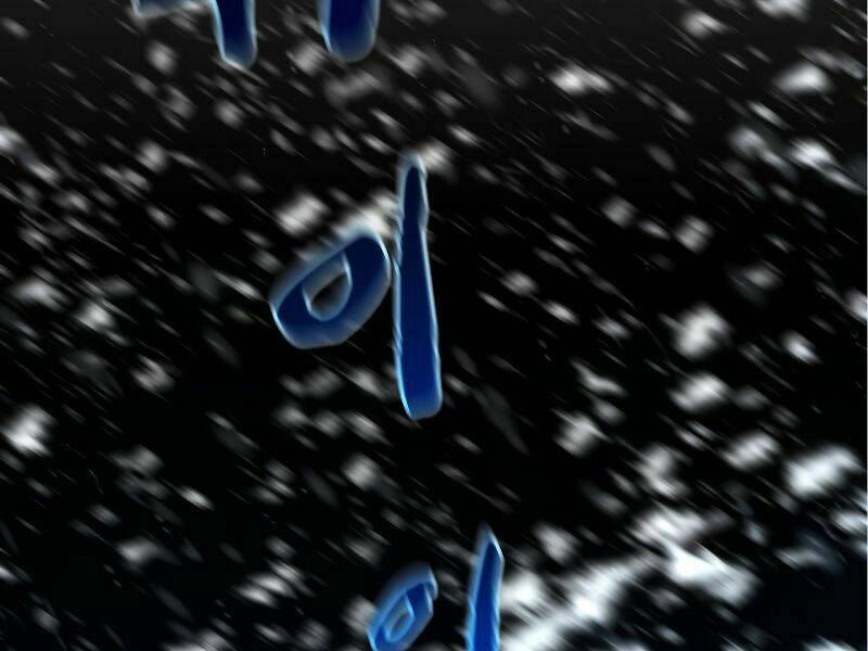 Thiên Tài Ma Pháp Sư Giấu Nghề - Chapter 20 - Page 87