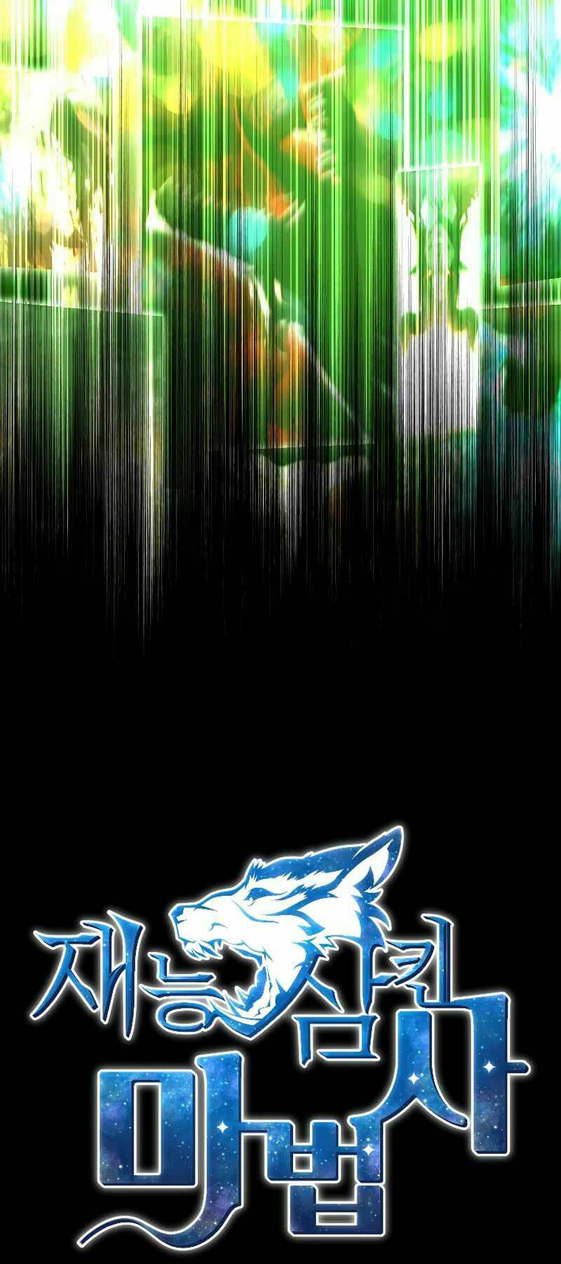 Thiên Tài Ma Pháp Sư Giấu Nghề - Chapter 21 - Page 3