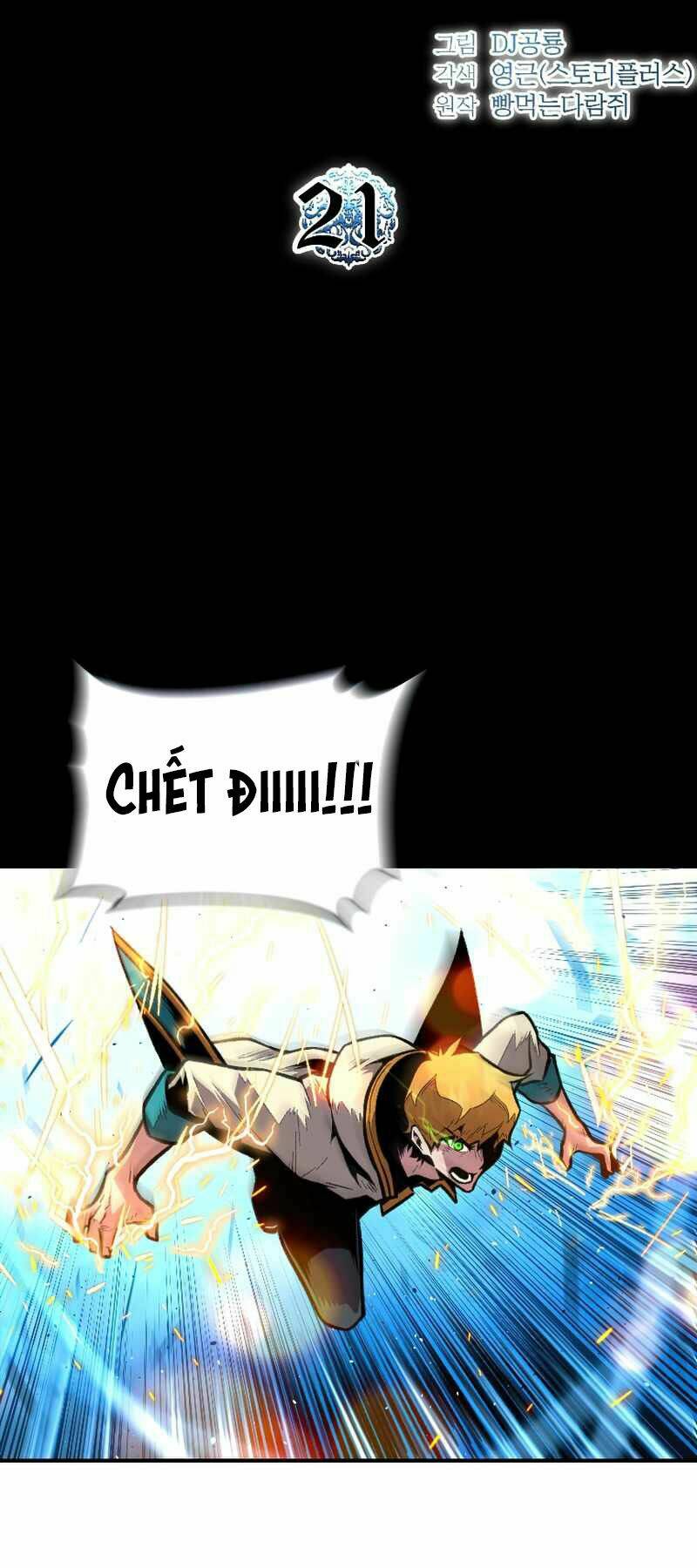 Thiên Tài Ma Pháp Sư Giấu Nghề - Chapter 21 - Page 4