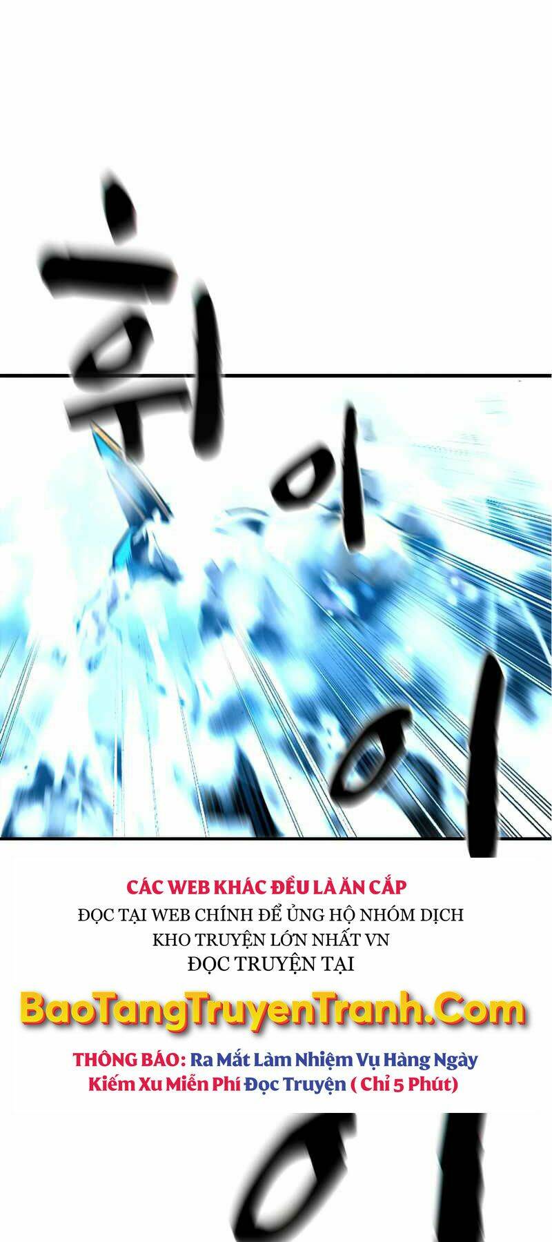 Thiên Tài Ma Pháp Sư Giấu Nghề - Chapter 21 - Page 5