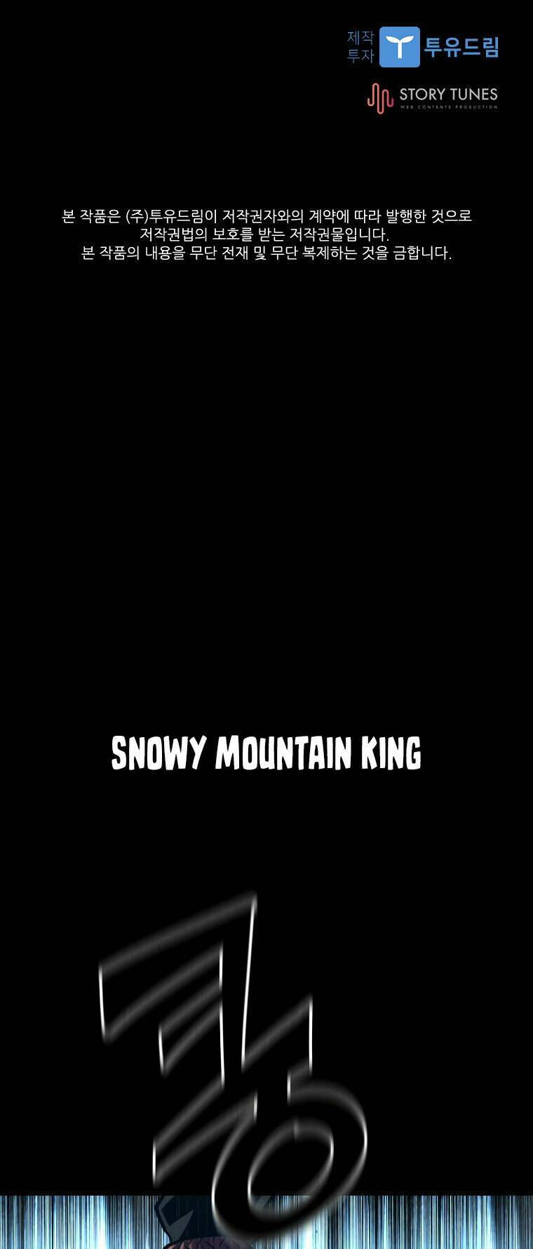 Thiên Tài Ma Pháp Sư Giấu Nghề - Chapter 22 - Page 68