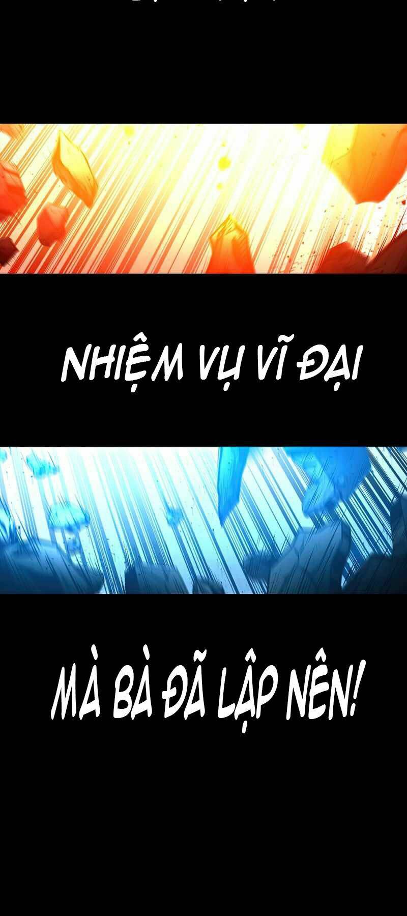 Thiên Tài Ma Pháp Sư Giấu Nghề - Chapter 23 - Page 17