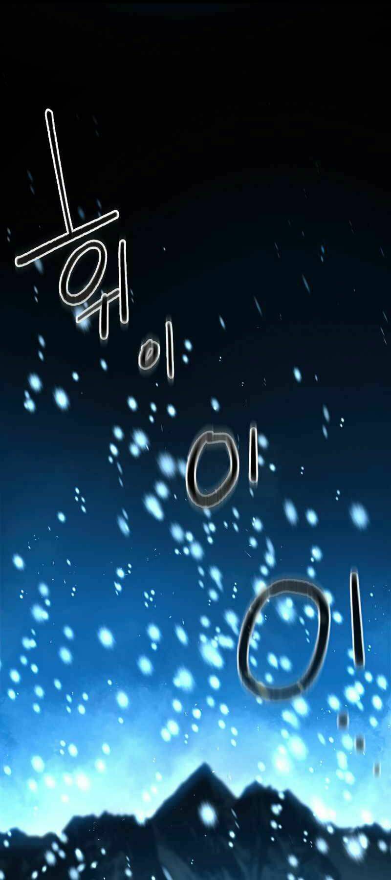 Thiên Tài Ma Pháp Sư Giấu Nghề - Chapter 23 - Page 55