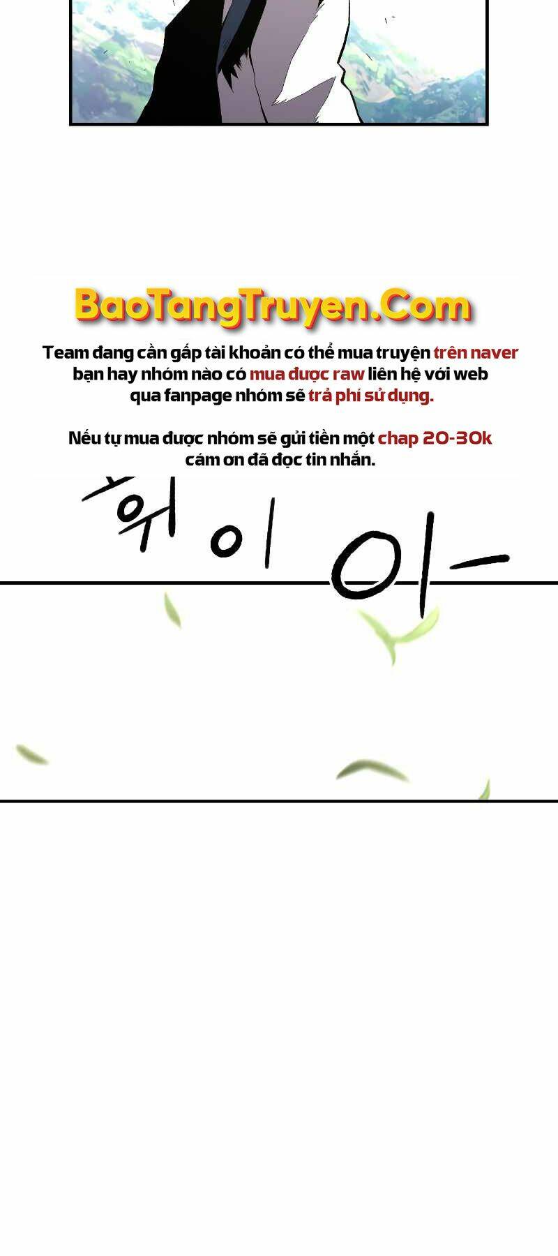 Thiên Tài Ma Pháp Sư Giấu Nghề - Chapter 24 - Page 43