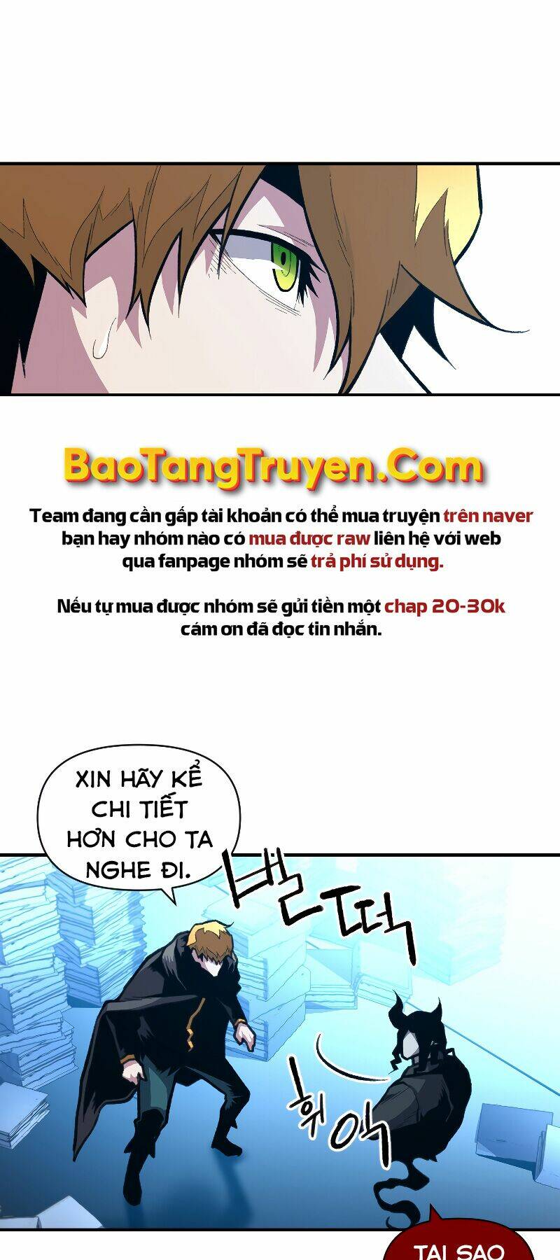 Thiên Tài Ma Pháp Sư Giấu Nghề - Chapter 25 - Page 15