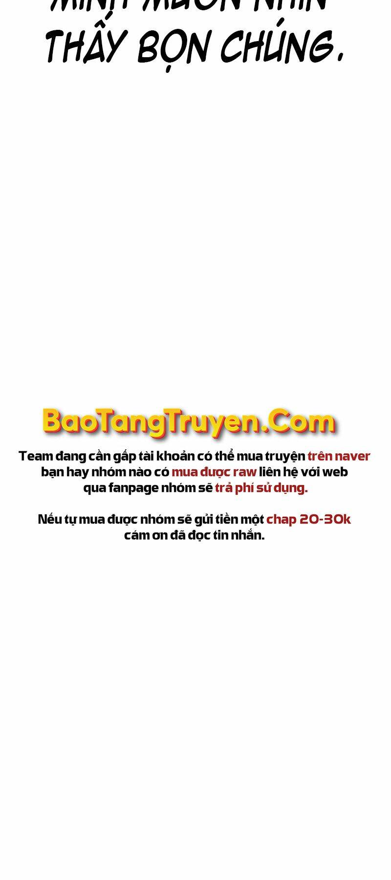 Thiên Tài Ma Pháp Sư Giấu Nghề - Chapter 25 - Page 45