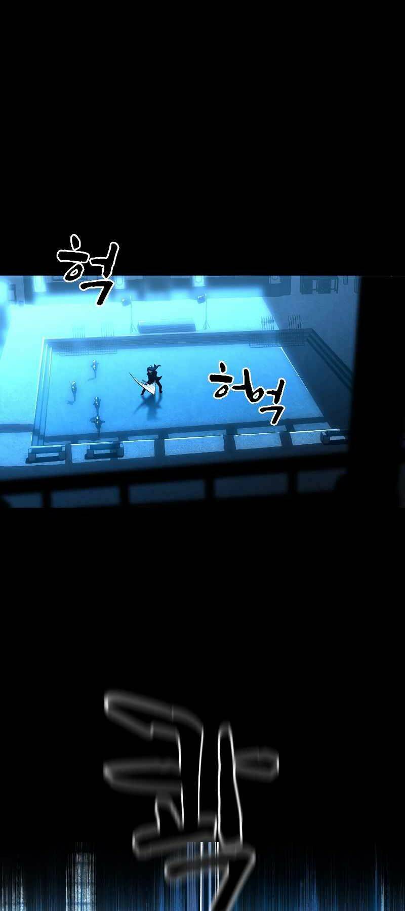 Thiên Tài Ma Pháp Sư Giấu Nghề - Chapter 26 - Page 16