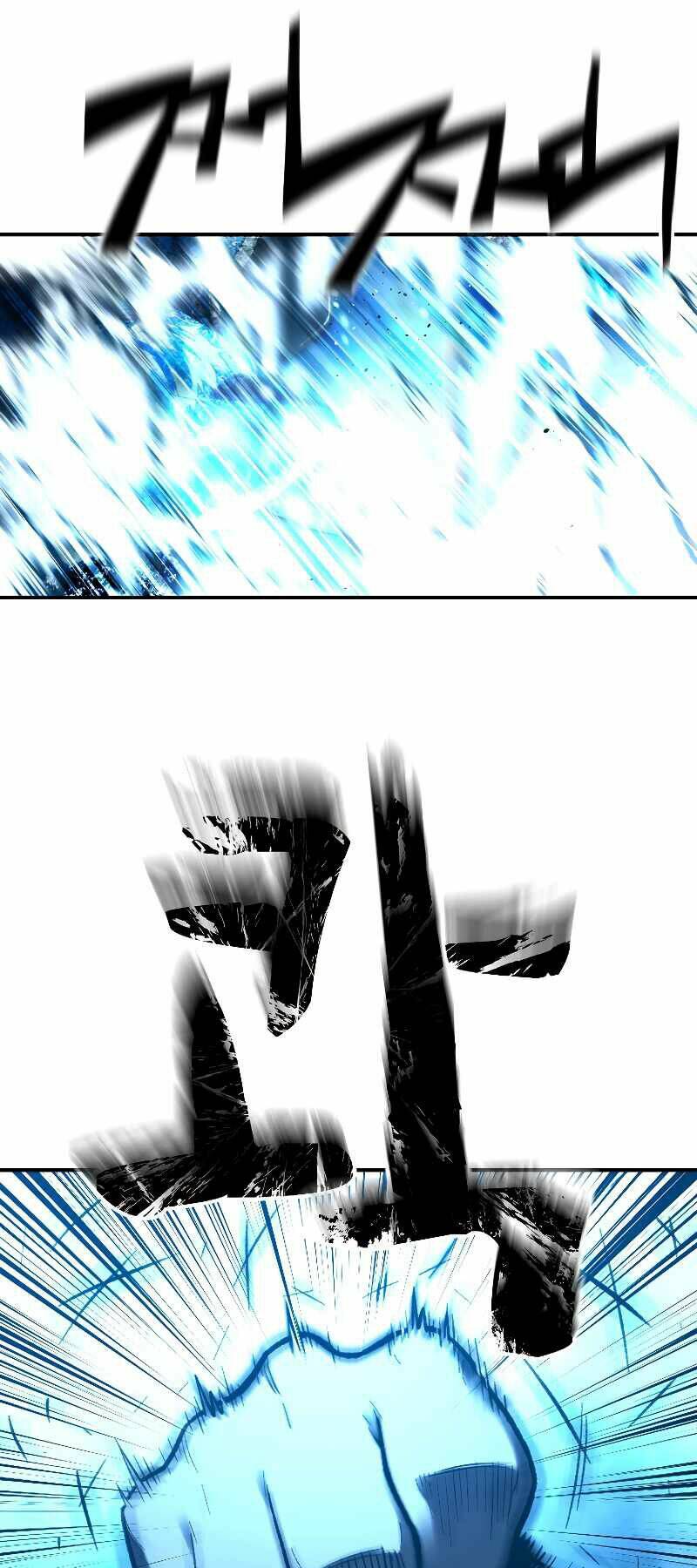 Thiên Tài Ma Pháp Sư Giấu Nghề - Chapter 27 - Page 27