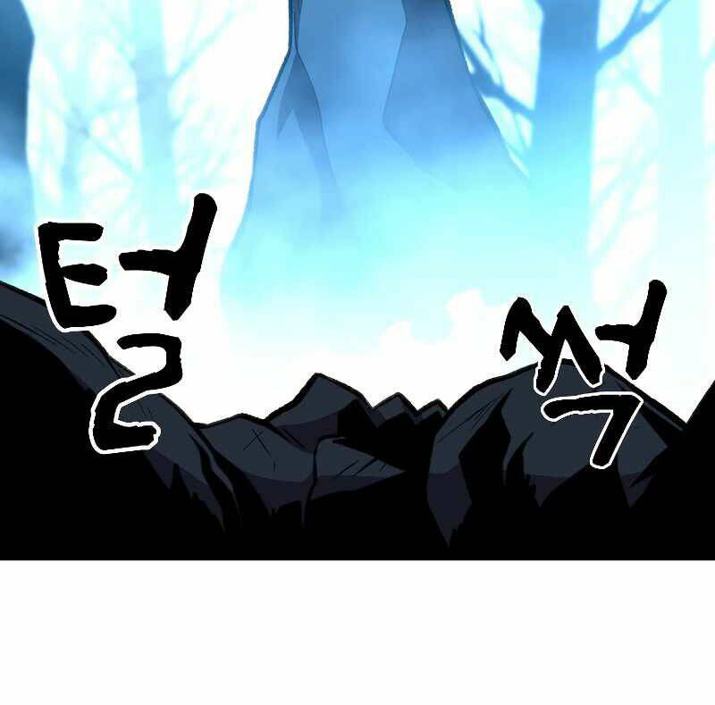 Thiên Tài Ma Pháp Sư Giấu Nghề - Chapter 27 - Page 59