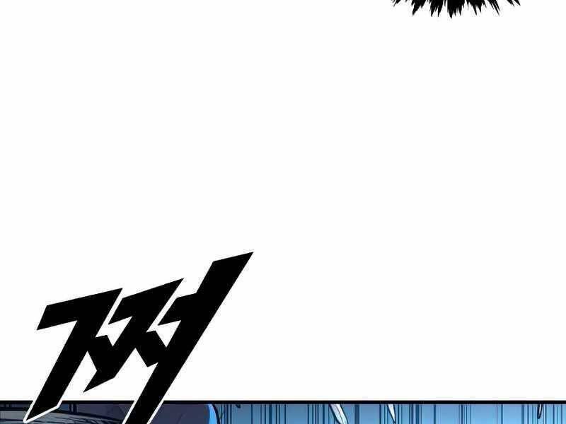 Thiên Tài Ma Pháp Sư Giấu Nghề - Chapter 31 - Page 104