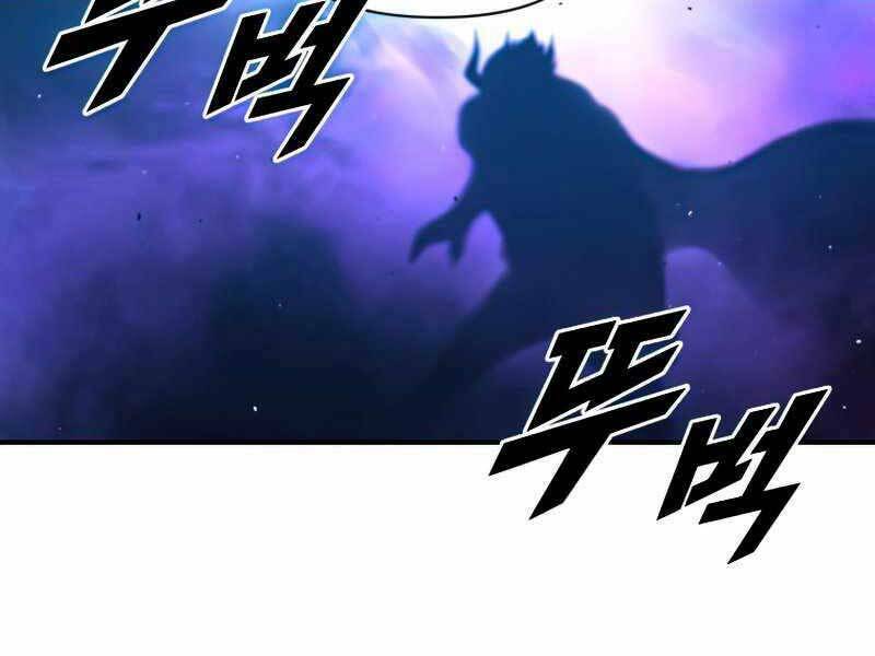 Thiên Tài Ma Pháp Sư Giấu Nghề - Chapter 31 - Page 161