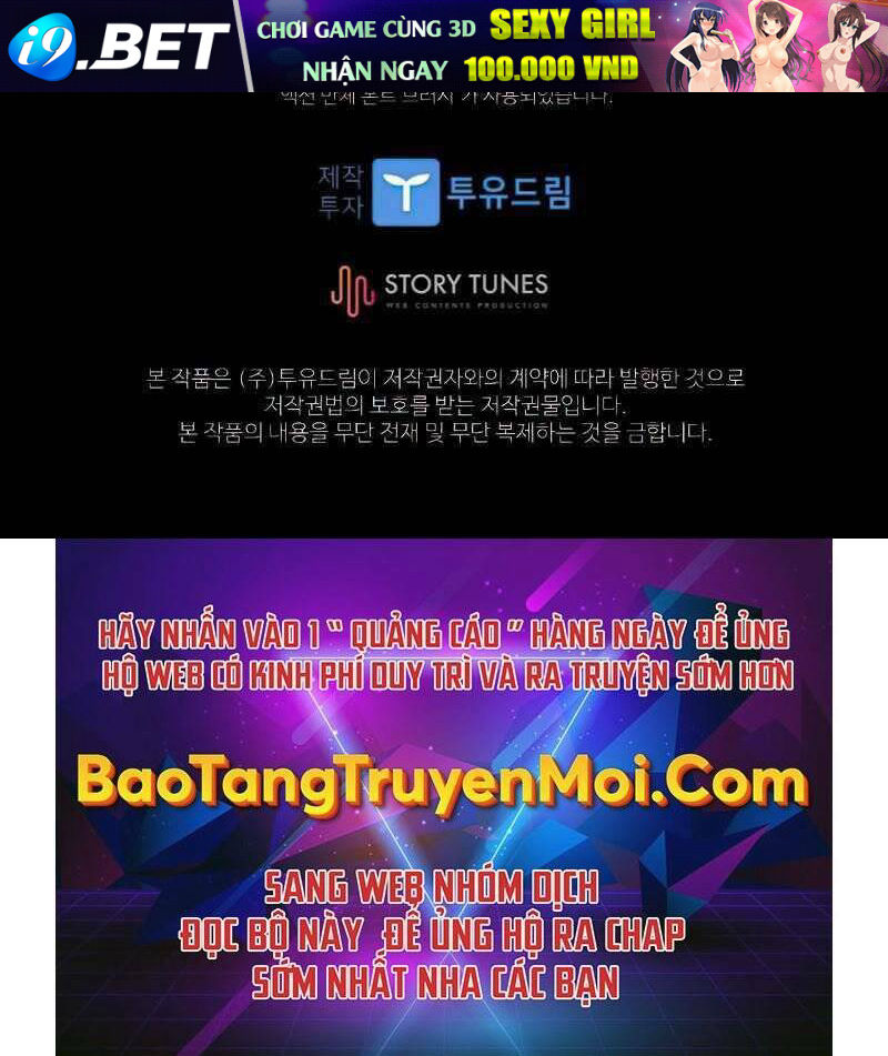 Thiên Tài Ma Pháp Sư Giấu Nghề - Chapter 31 - Page 204