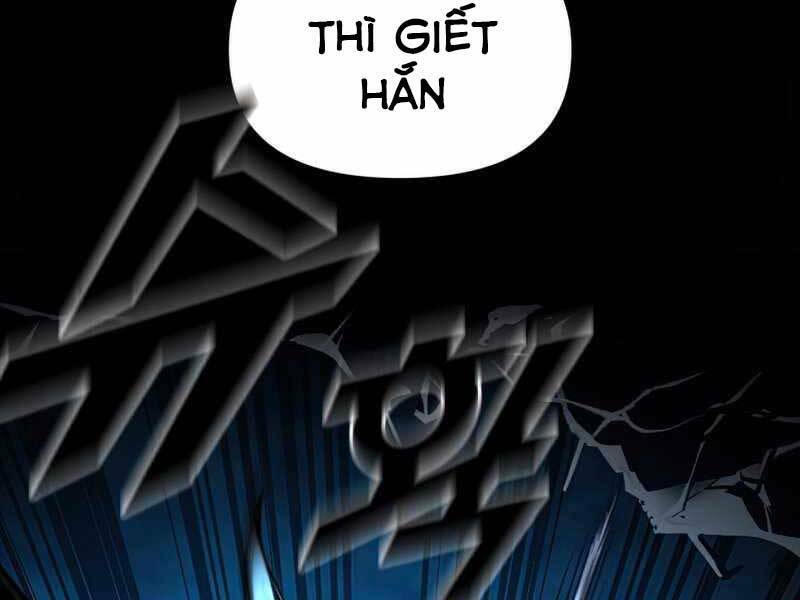 Thiên Tài Ma Pháp Sư Giấu Nghề - Chapter 31 - Page 42