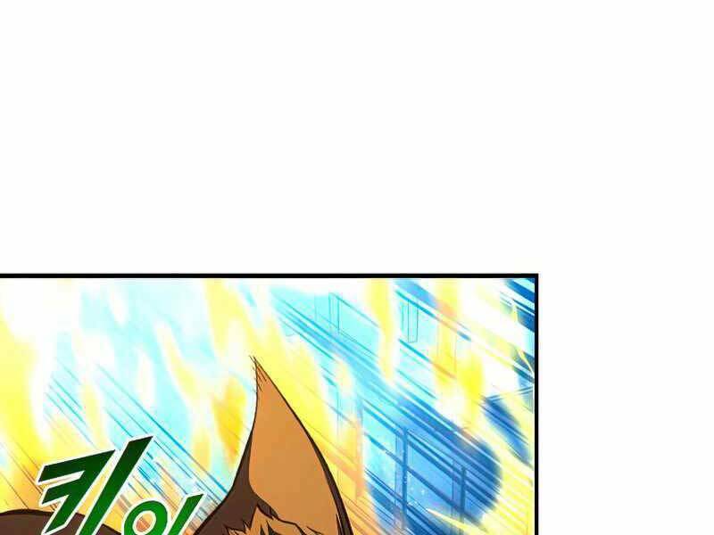 Thiên Tài Ma Pháp Sư Giấu Nghề - Chapter 31 - Page 59