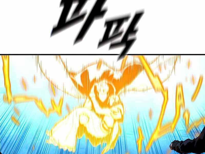 Thiên Tài Ma Pháp Sư Giấu Nghề - Chapter 31 - Page 68