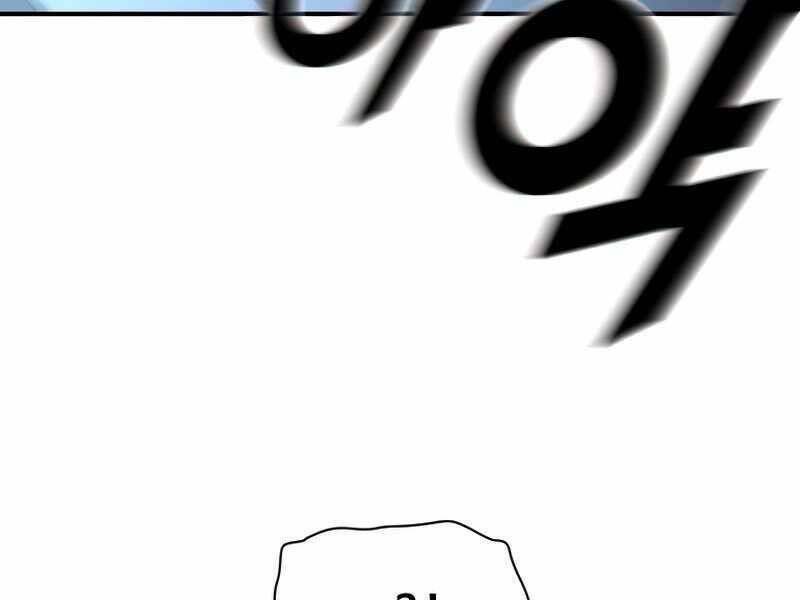 Thiên Tài Ma Pháp Sư Giấu Nghề - Chapter 31 - Page 79