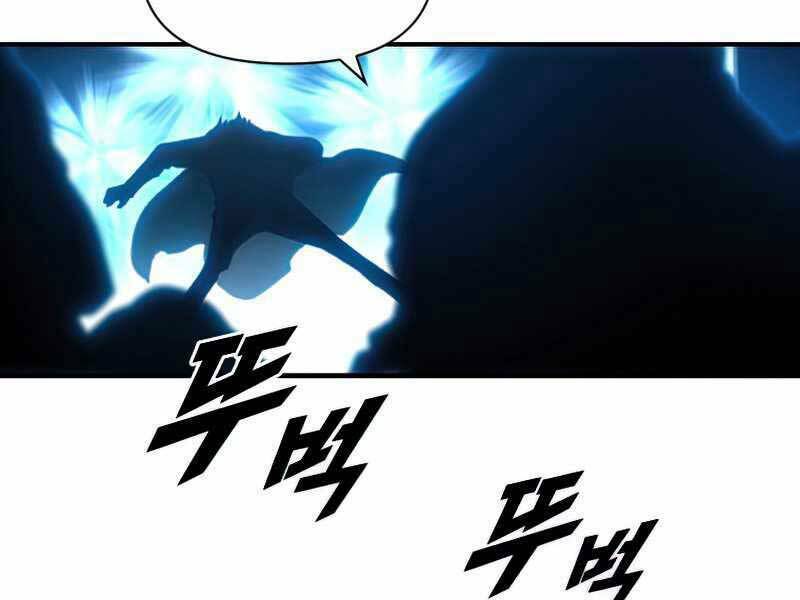 Thiên Tài Ma Pháp Sư Giấu Nghề - Chapter 31 - Page 83