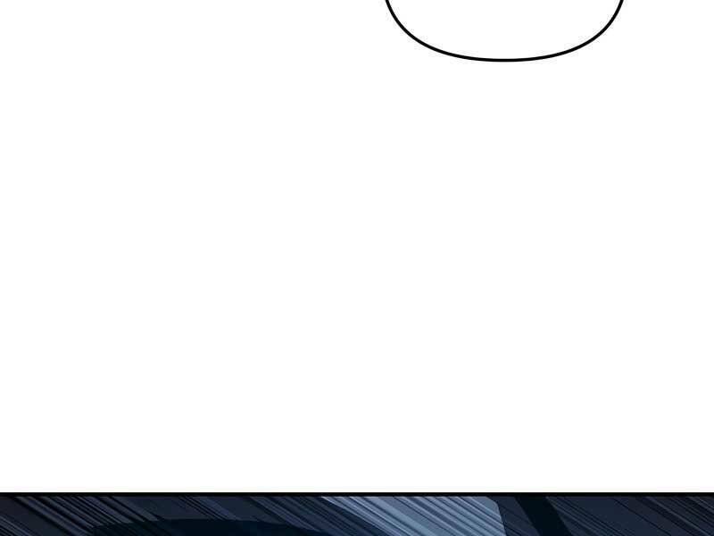 Thiên Tài Ma Pháp Sư Giấu Nghề - Chapter 33 - Page 12