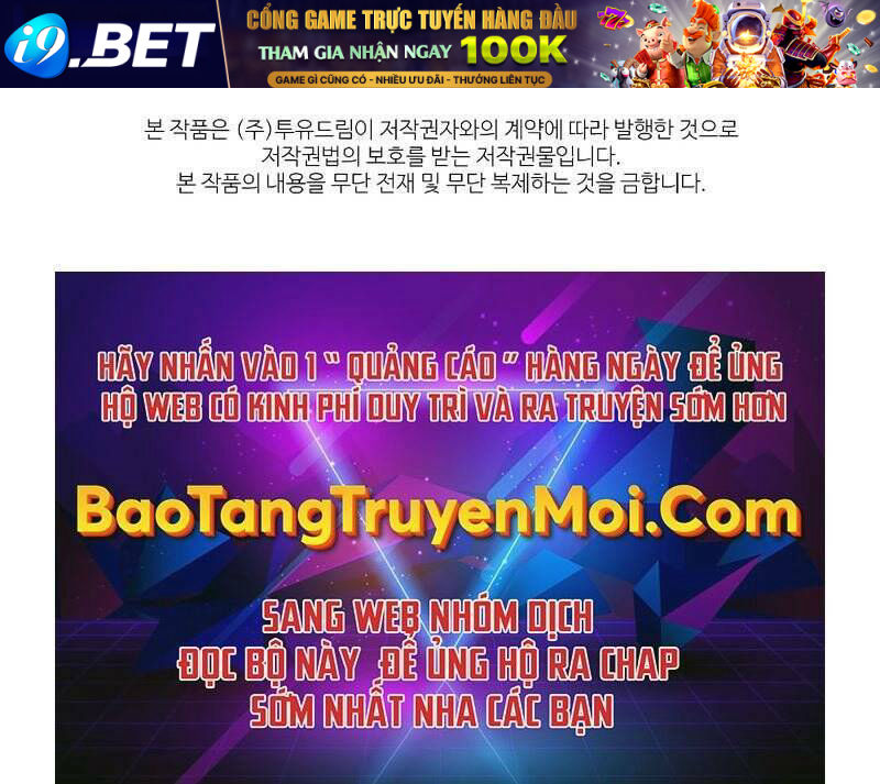 Thiên Tài Ma Pháp Sư Giấu Nghề - Chapter 33 - Page 170