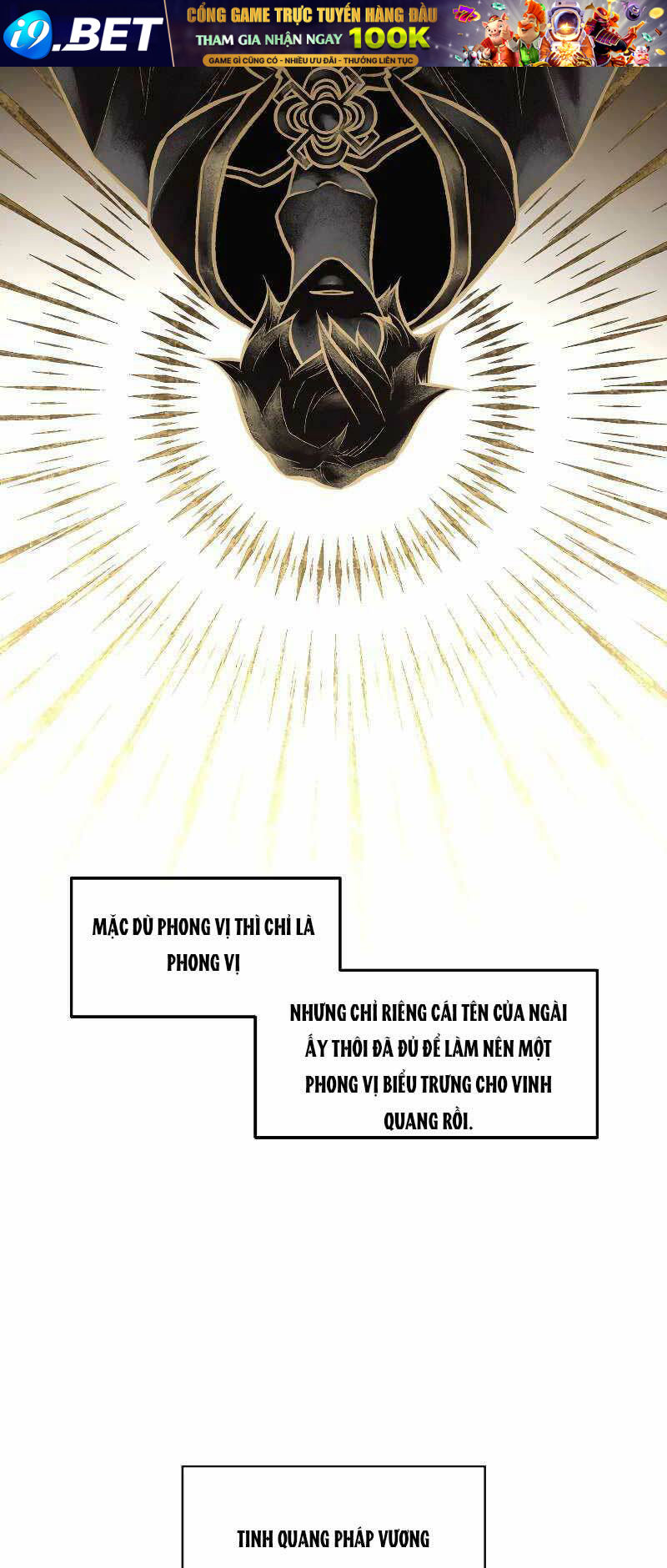 Thiên Tài Ma Pháp Sư Giấu Nghề - Chapter 34 - Page 10