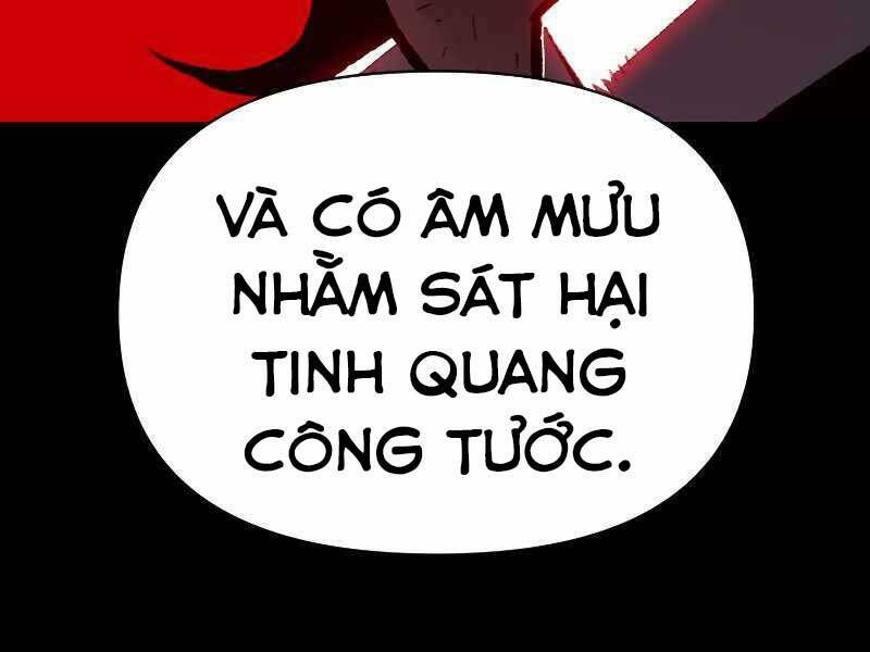 Thiên Tài Ma Pháp Sư Giấu Nghề - Chapter 36 - Page 161