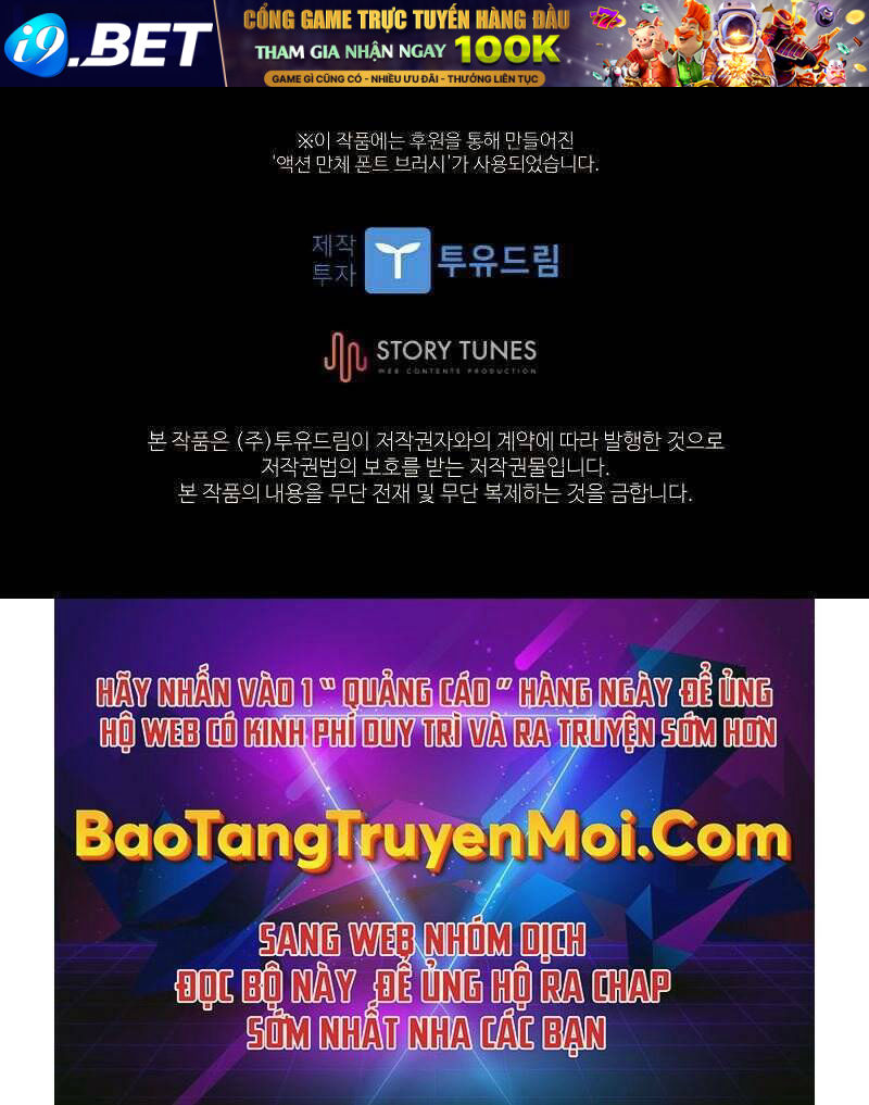 Thiên Tài Ma Pháp Sư Giấu Nghề - Chapter 36 - Page 167