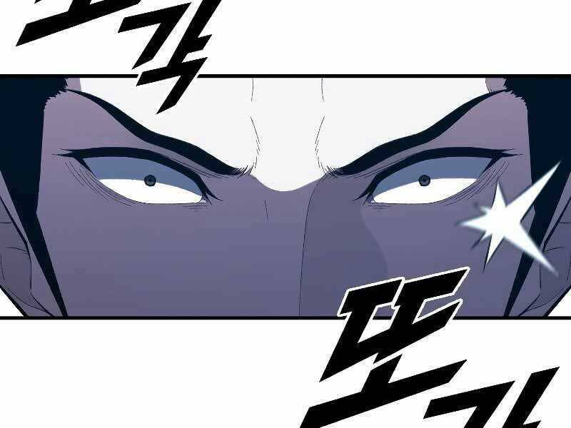 Thiên Tài Ma Pháp Sư Giấu Nghề - Chapter 36 - Page 61