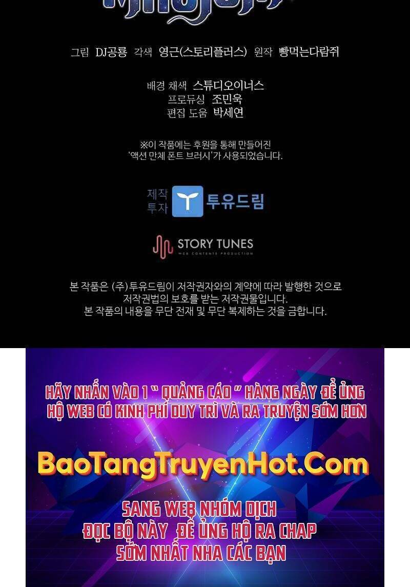 Thiên Tài Ma Pháp Sư Giấu Nghề - Chapter 39 - Page 58