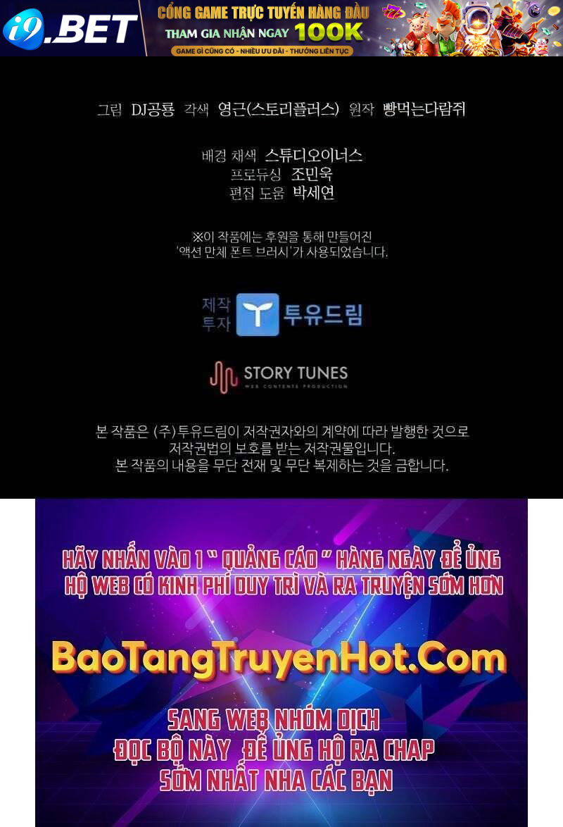 Thiên Tài Ma Pháp Sư Giấu Nghề - Chapter 40 - Page 134