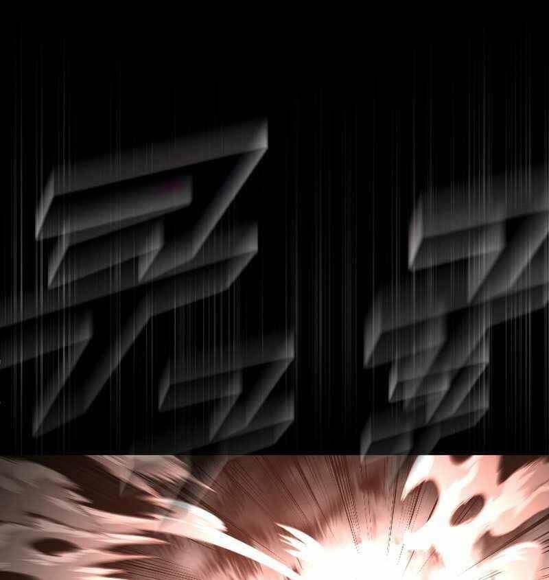 Thiên Tài Ma Pháp Sư Giấu Nghề - Chapter 40 - Page 45