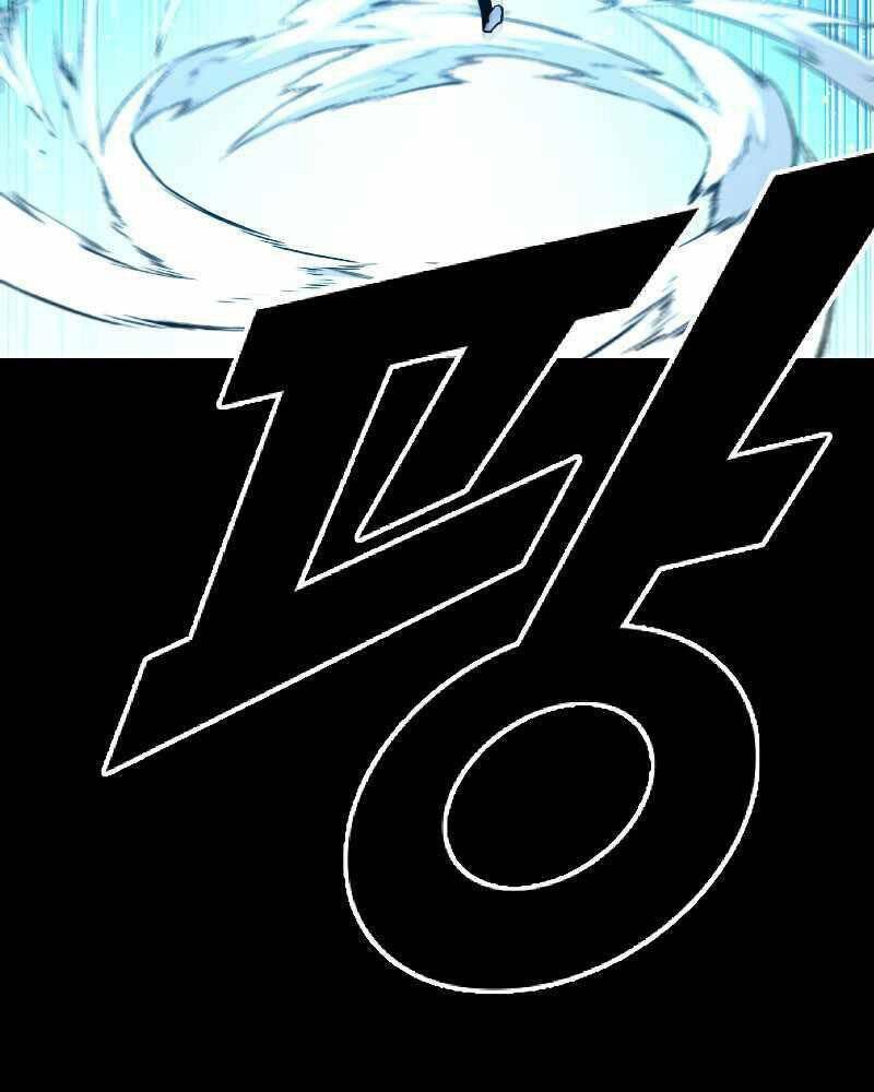 Thiên Tài Ma Pháp Sư Giấu Nghề - Chapter 42 - Page 105