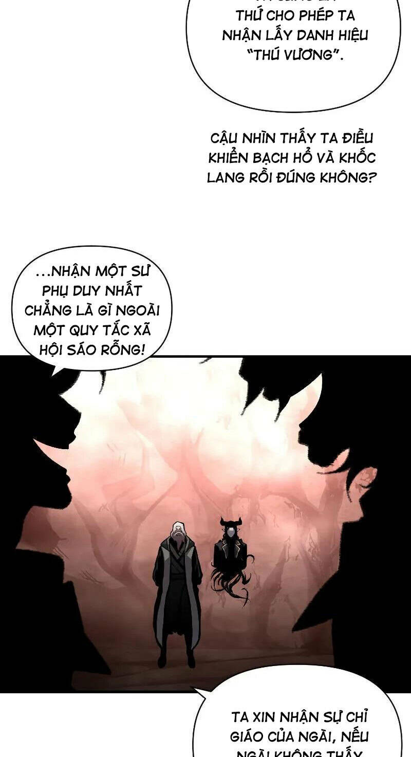 Thiên Tài Ma Pháp Sư Giấu Nghề - Chapter 45 - Page 12