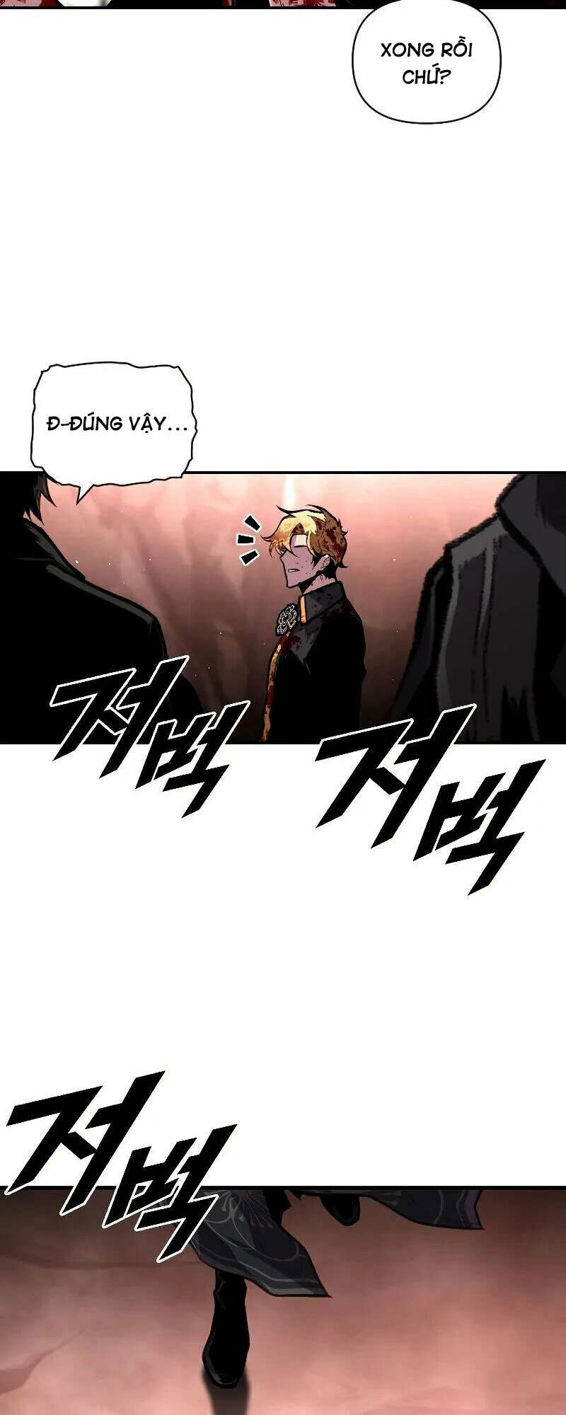 Thiên Tài Ma Pháp Sư Giấu Nghề - Chapter 45 - Page 21