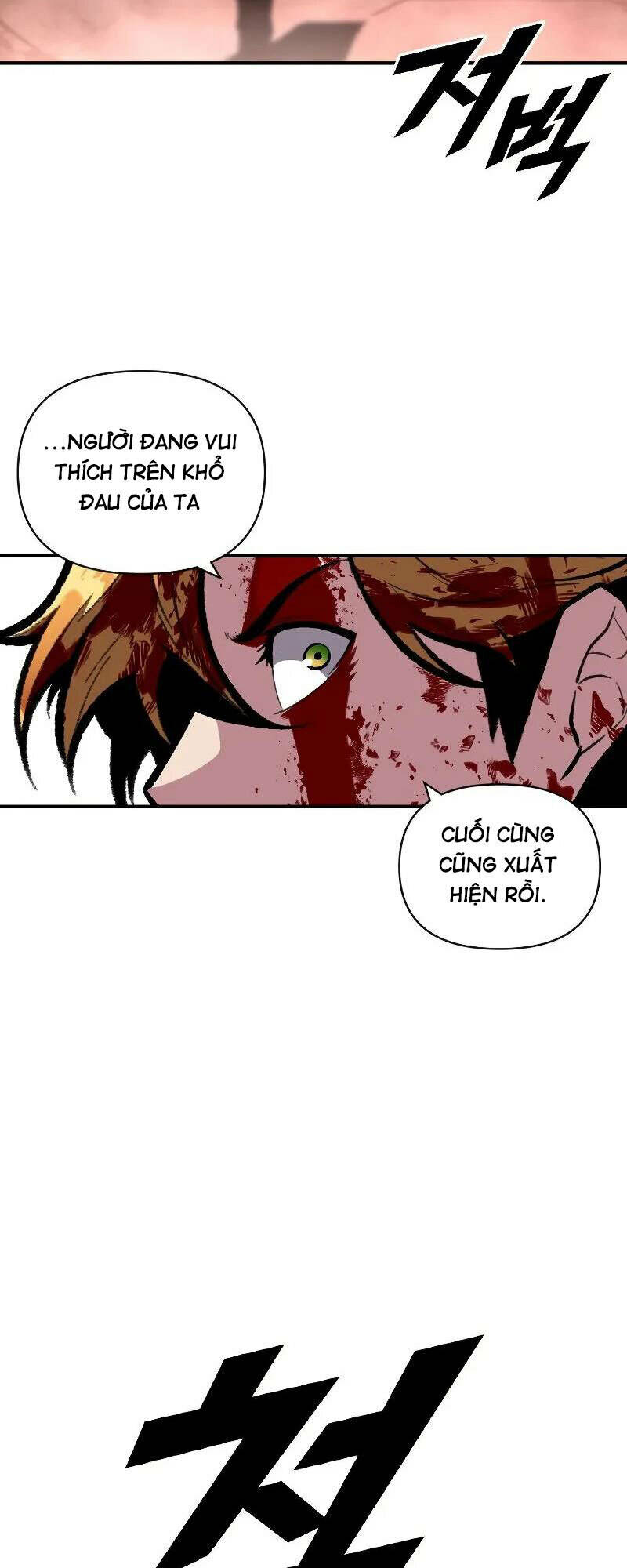 Thiên Tài Ma Pháp Sư Giấu Nghề - Chapter 45 - Page 22