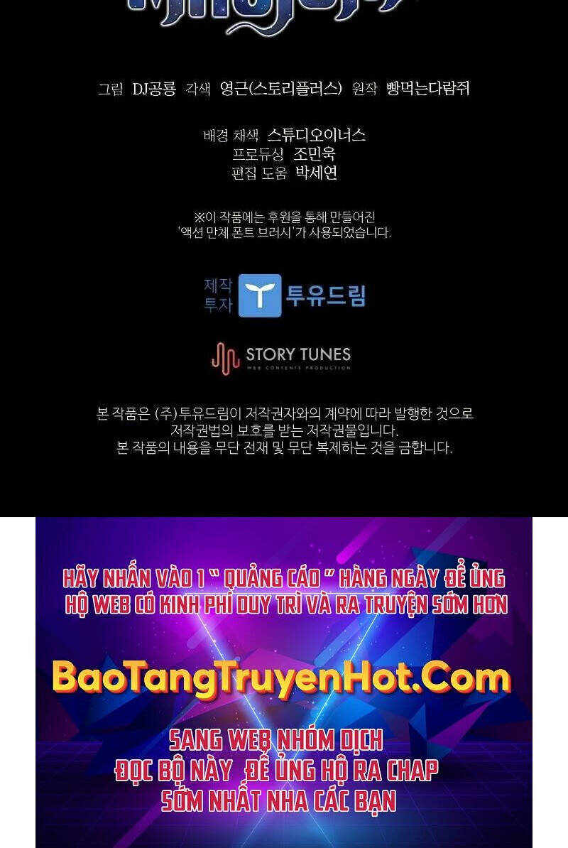 Thiên Tài Ma Pháp Sư Giấu Nghề - Chapter 45 - Page 48