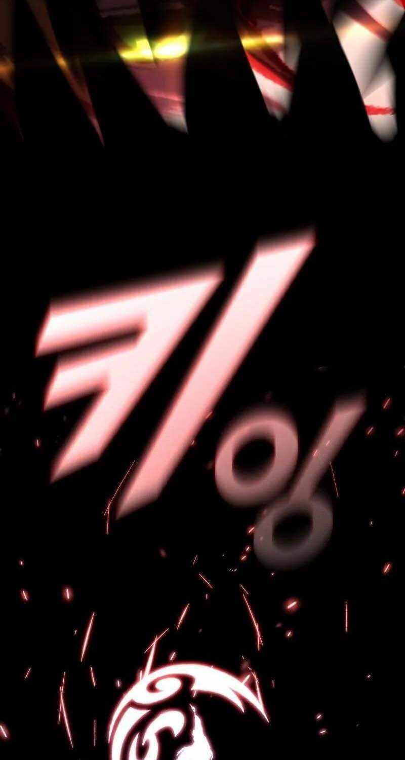 Thiên Tài Ma Pháp Sư Giấu Nghề - Chapter 47 - Page 26